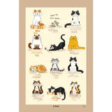 Cotton Tea Towel - Samuel Lamont