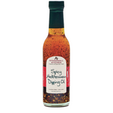 Spicy Mediterranean Dipping Oil